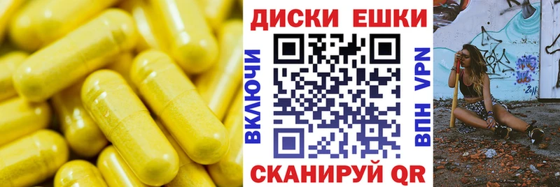 ЭКСТАЗИ DUBAI купить наркотики сайты ОМГ ОМГ зеркало Алдан