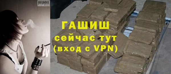 хмурый Абинск