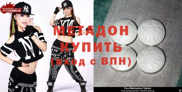 хмурый Абинск