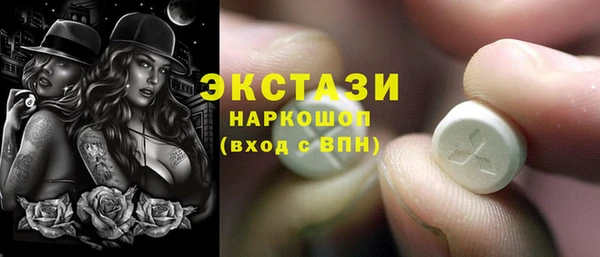 хмурый Абинск