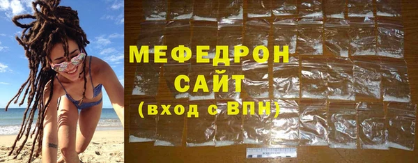 хмурый Абинск