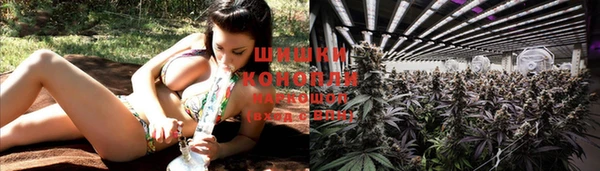 кристаллы Абдулино