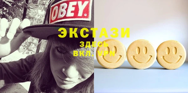 mdma Пестово